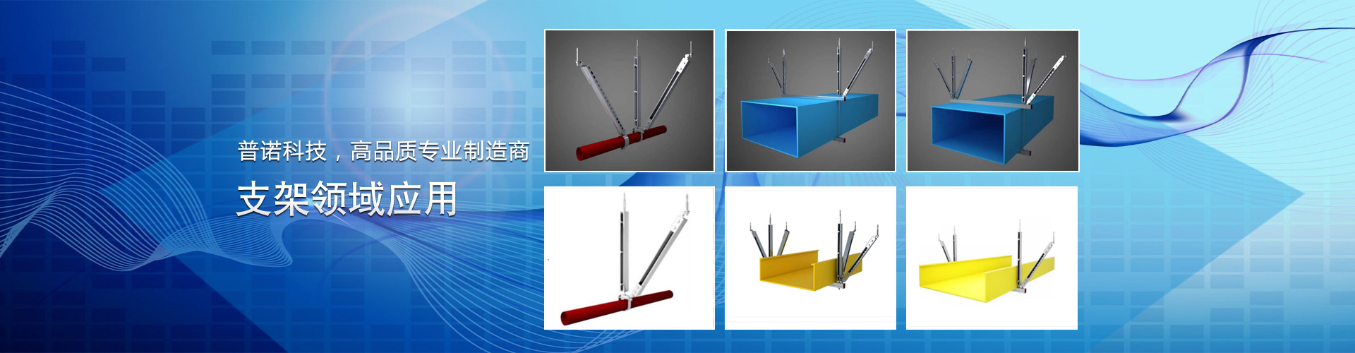 立式顆粒包裝機